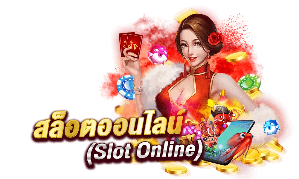 lava slot wallet